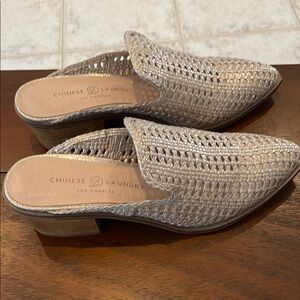 Silver Woven Mules from Chinese Laundry Los Angeles
